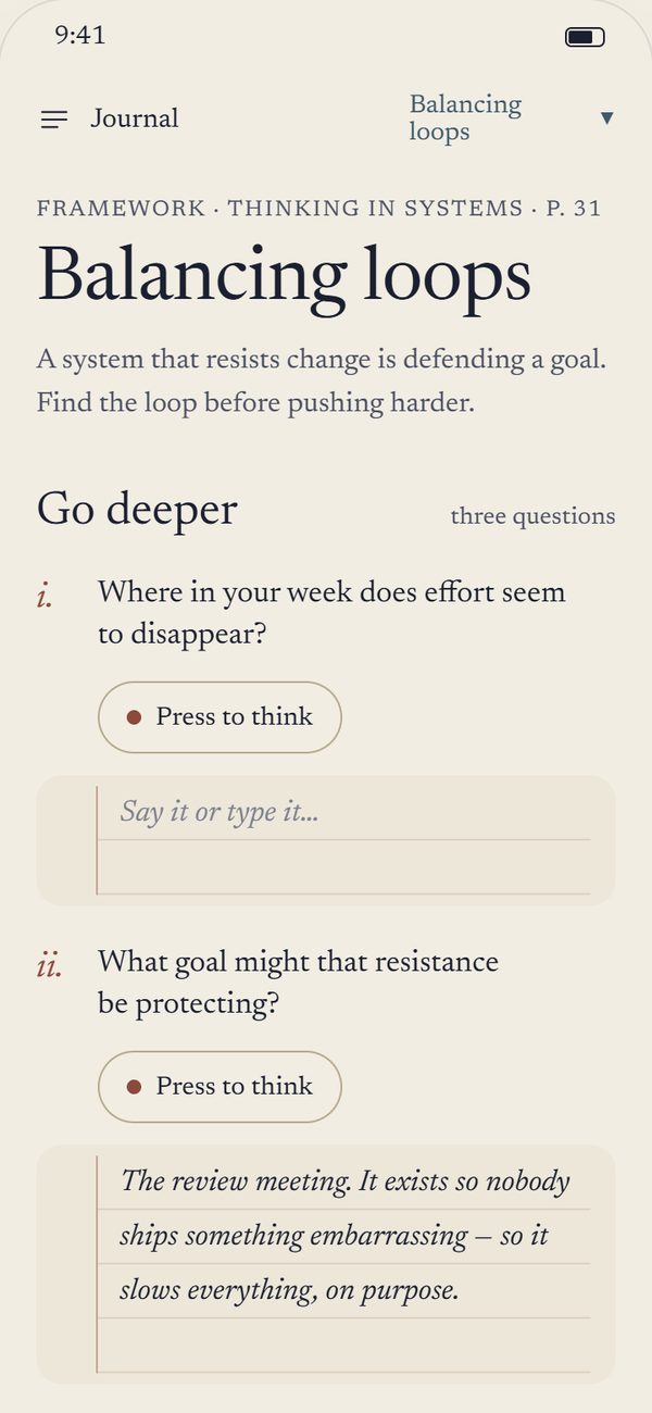 The journal: a concept called Balancing loops with three numbered questions and ruled writing wells.